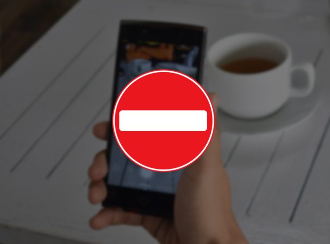 Instagram заблокирован — что делать?